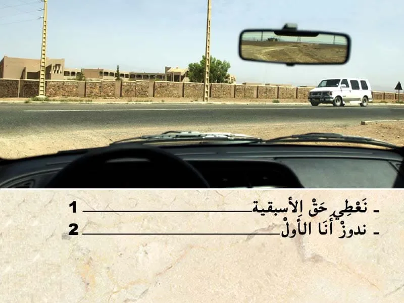 السلسلة 100 — السؤال 6