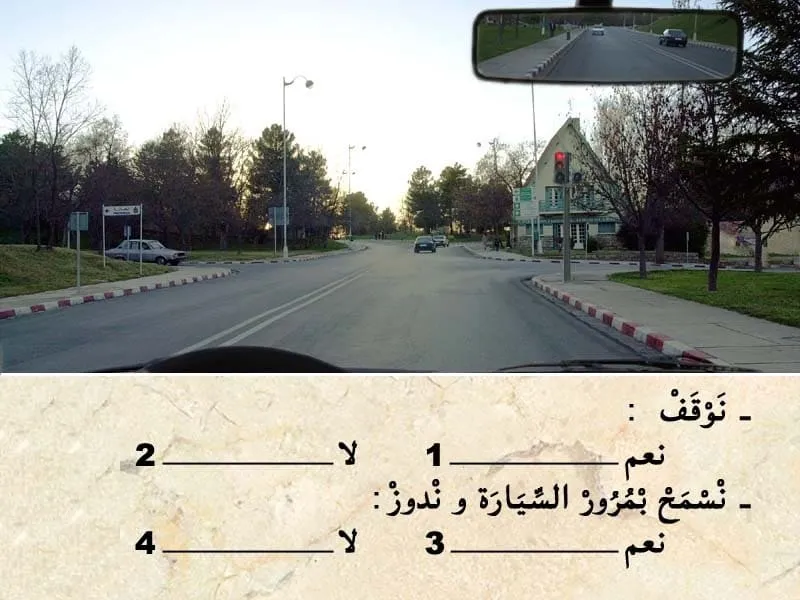السلسلة 105 — السؤال 22