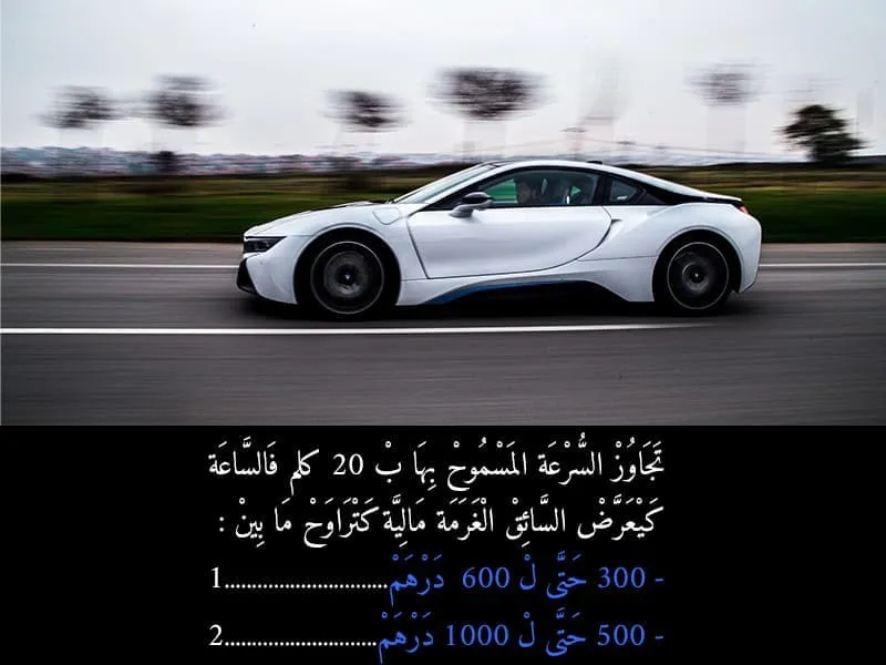 السلسلة 111 — السؤال 12