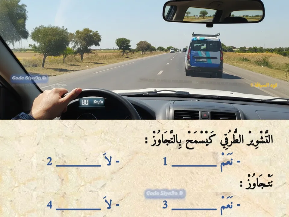 السلسلة 115 — السؤال 10