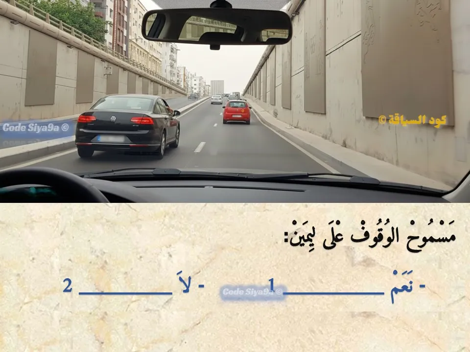 السلسلة 118 — السؤال 4