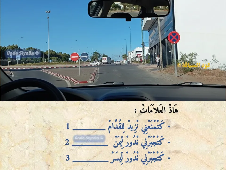 السلسلة 118 — السؤال 17