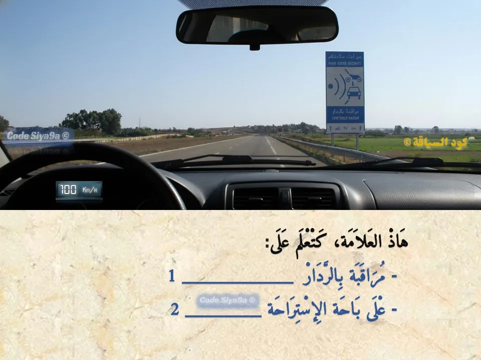 السلسلة 120 — السؤال 4