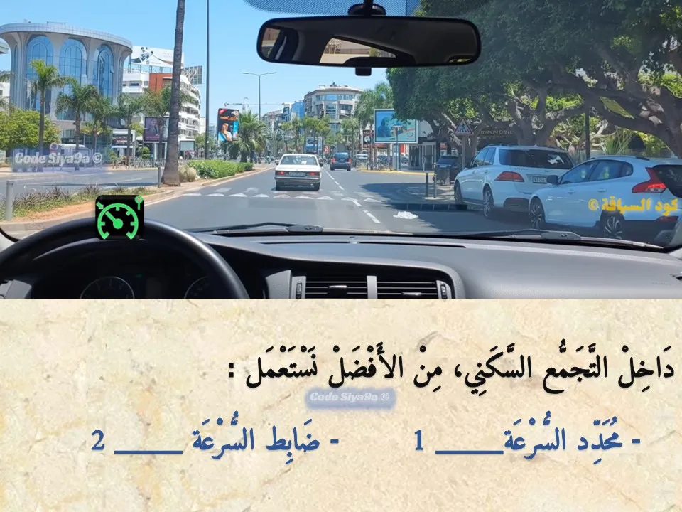 السلسلة 120 — السؤال 37