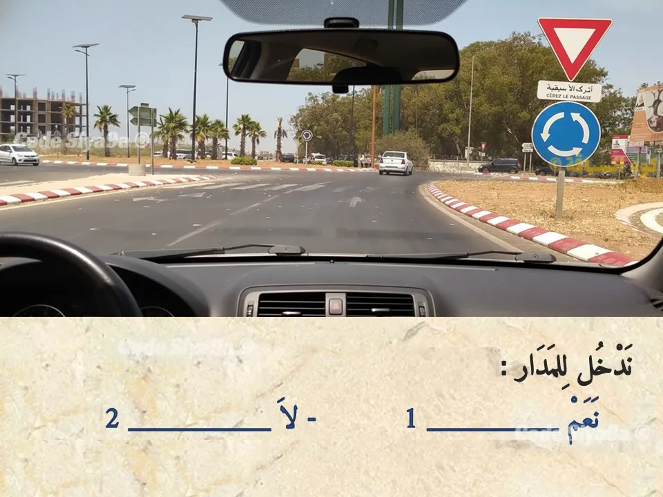 السلسلة 122 — السؤال 6