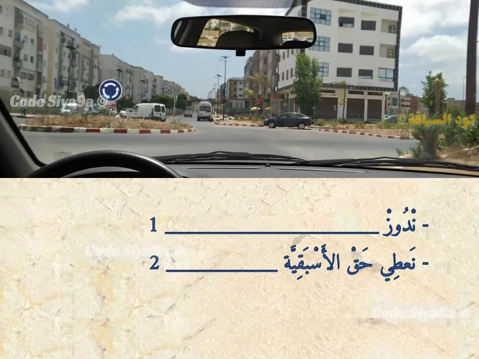 السلسلة 122 — السؤال 7
