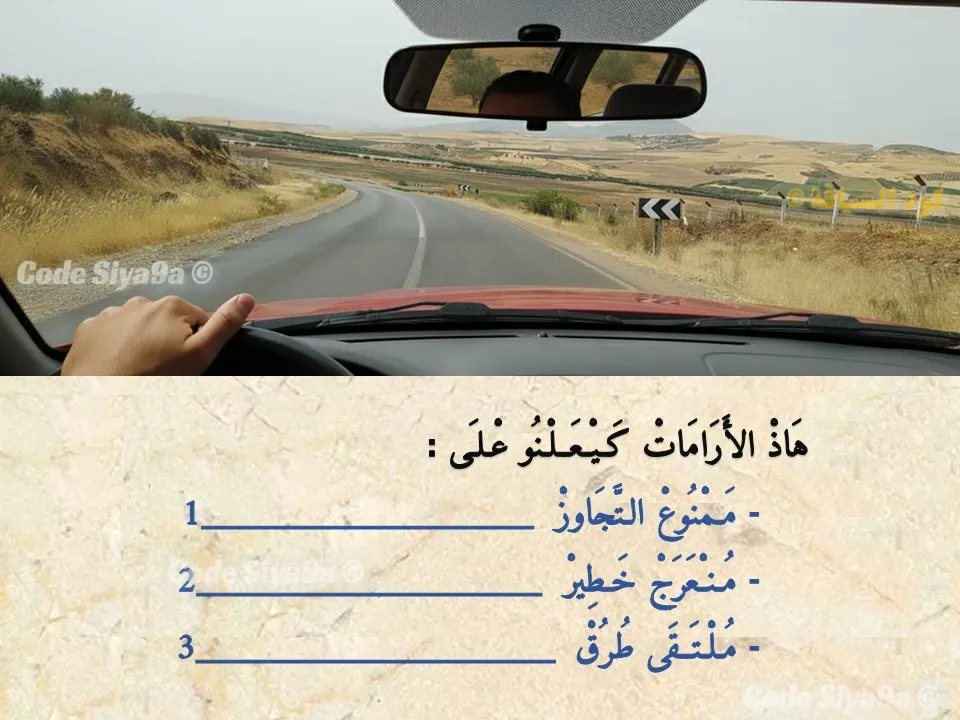 السلسلة 125 — السؤال 4