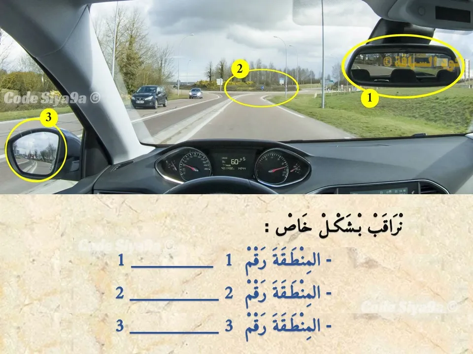 السلسلة 125 — السؤال 16