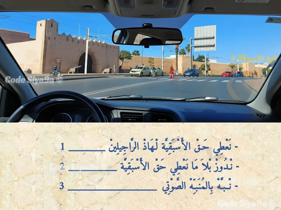 السلسلة 125 — السؤال 17