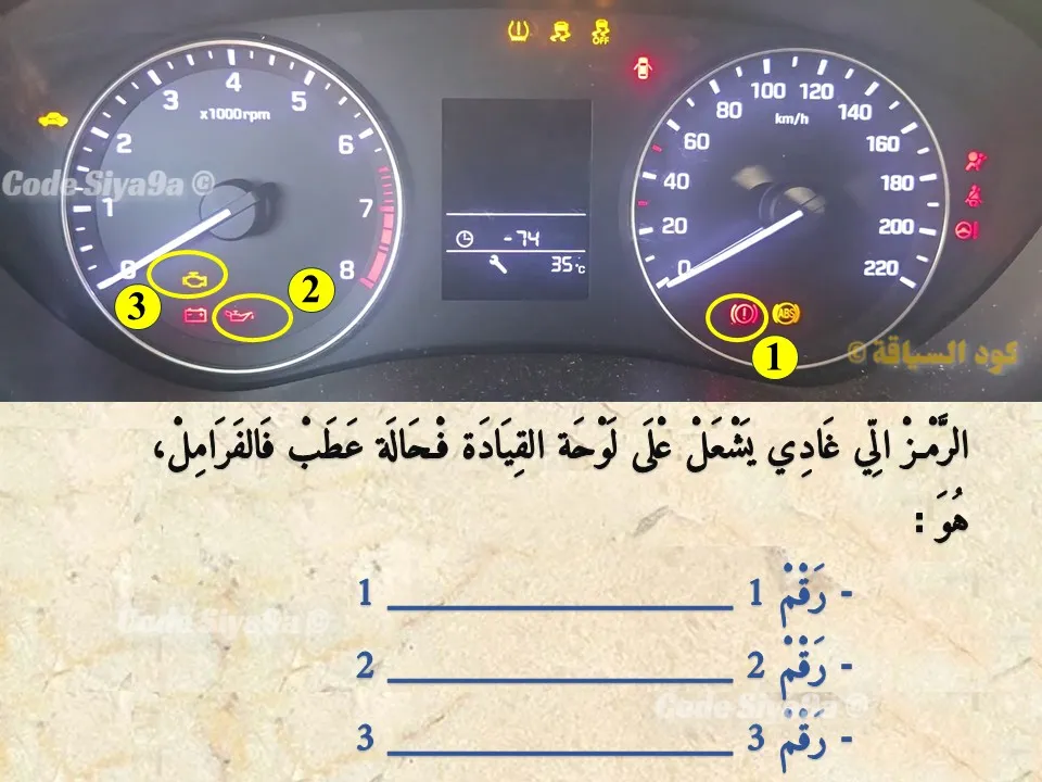 السلسلة 126 — السؤال 5