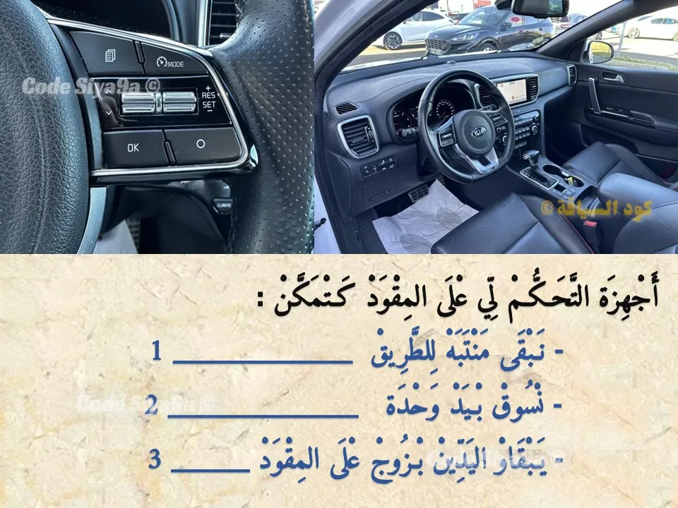 السلسلة 126 — السؤال 12