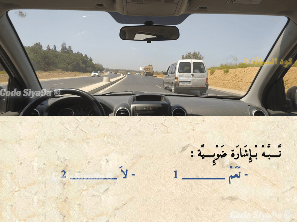 السلسلة 127 — السؤال 3