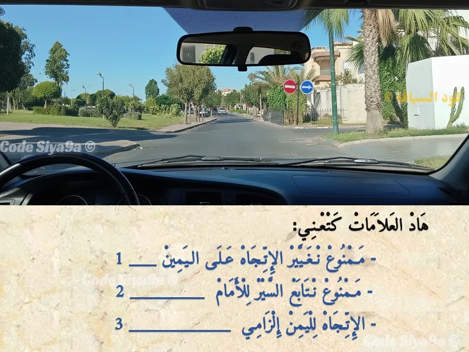 السلسلة 127 — السؤال 11