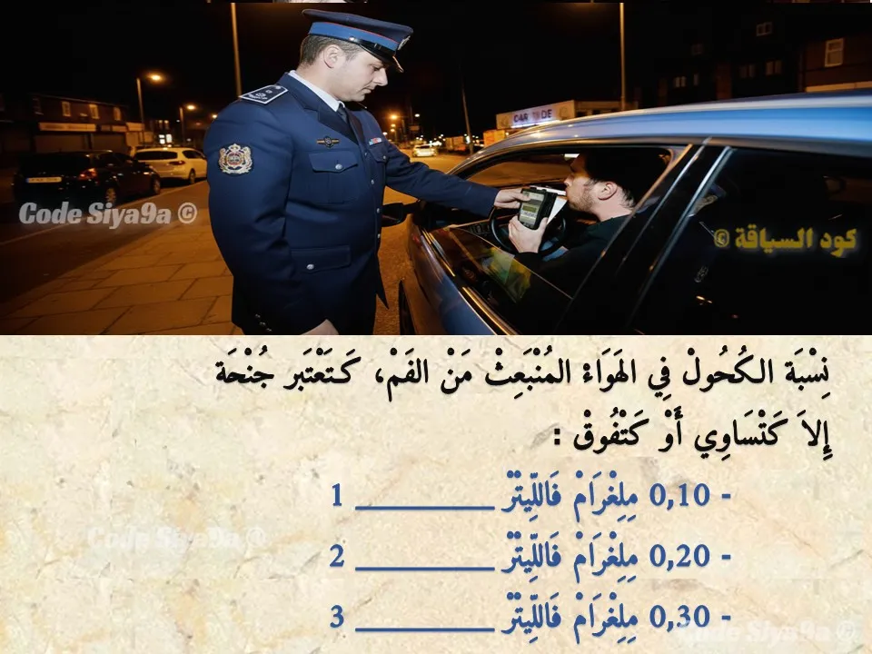 السلسلة 131 — السؤال 17