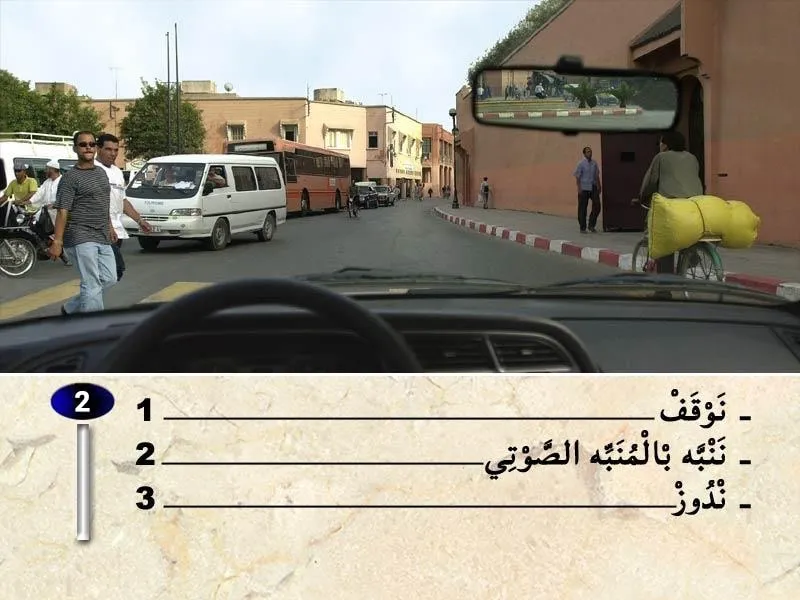 السلسلة 37 — السؤال 2