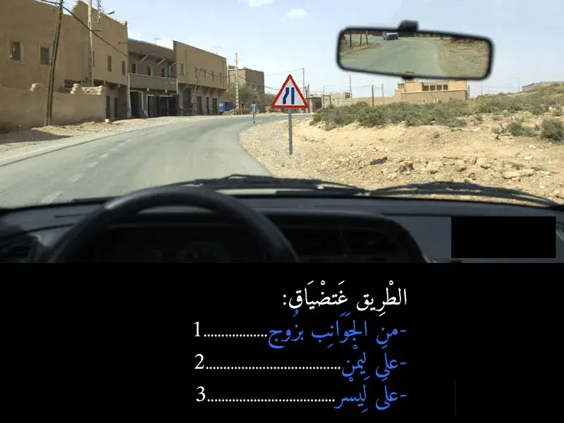 السلسلة 41 — السؤال 12