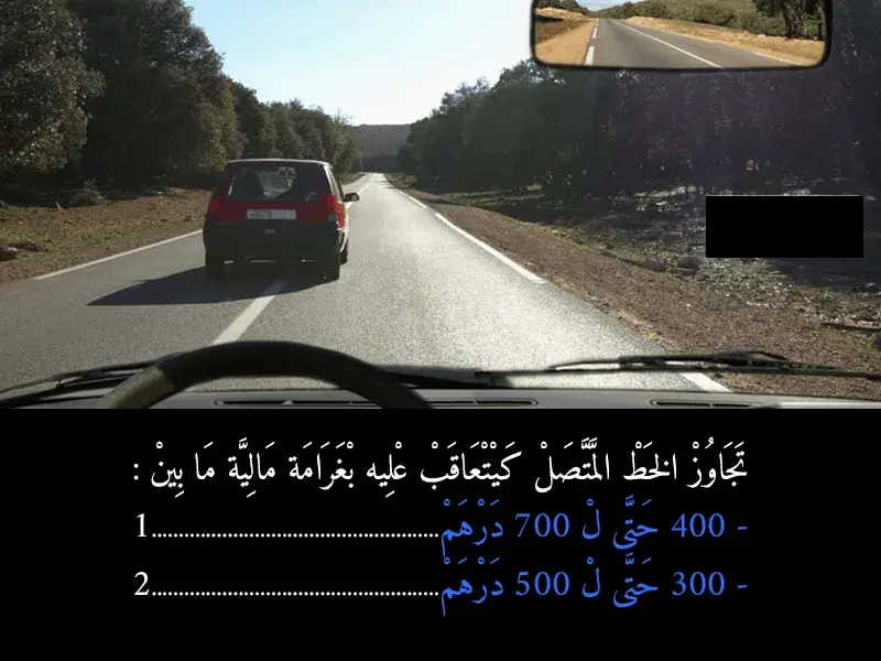 السلسلة 42 — السؤال 22