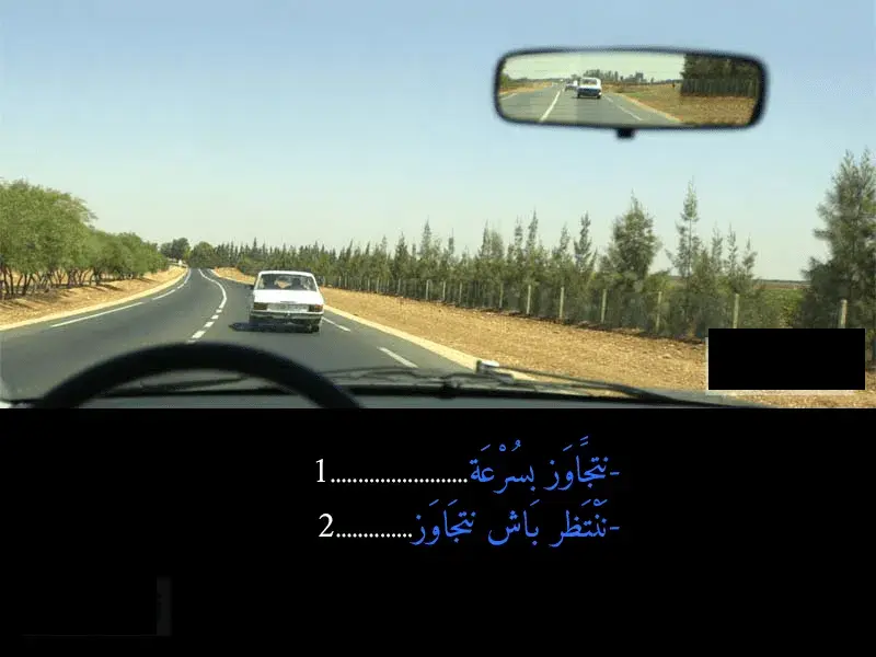 السلسلة 44 — السؤال 26