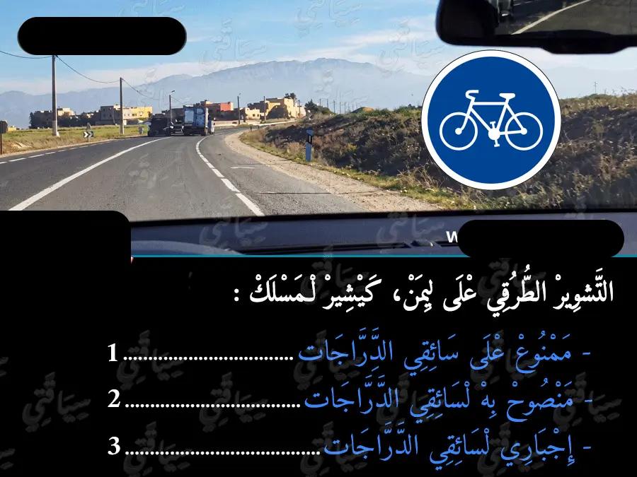 السلسلة 49 — السؤال 17
