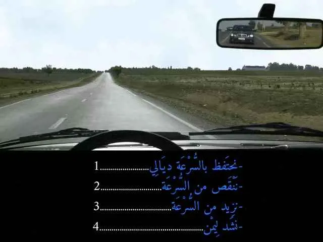 السلسلة 83 — السؤال 6