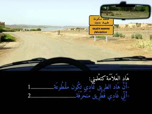 السلسلة 83 — السؤال 15