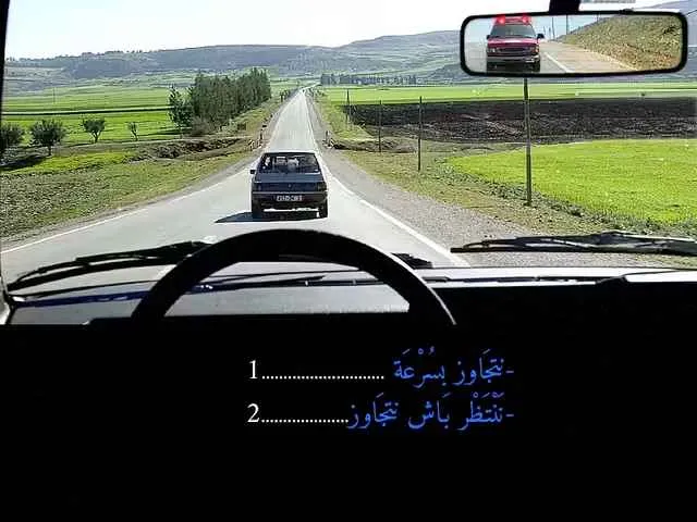 السلسلة 83 — السؤال 39