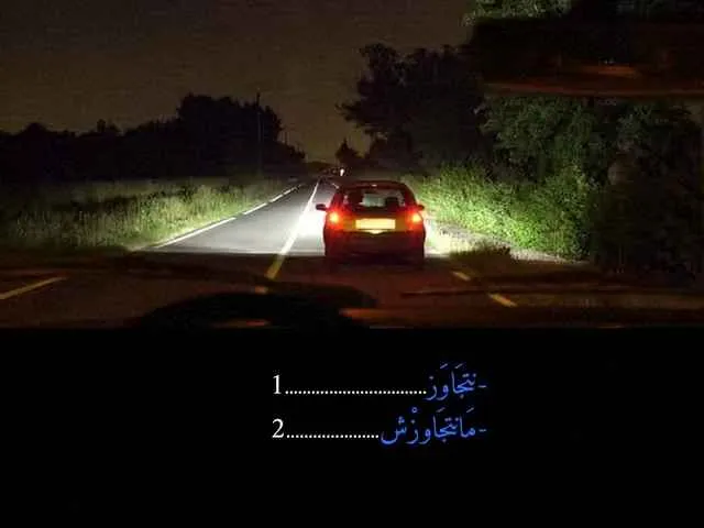 السلسلة 84 — السؤال 2
