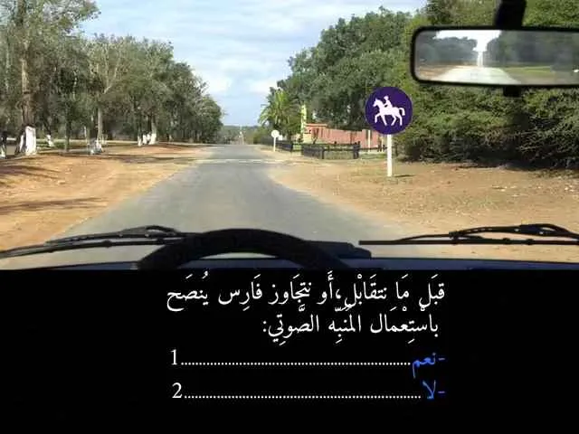 السلسلة 84 — السؤال 3
