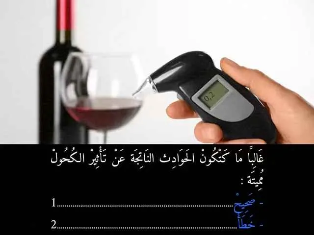 السلسلة 86 — السؤال 4