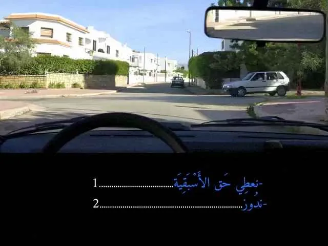 السلسلة 88 — السؤال 4