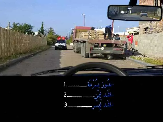 السلسلة 90 — السؤال 15