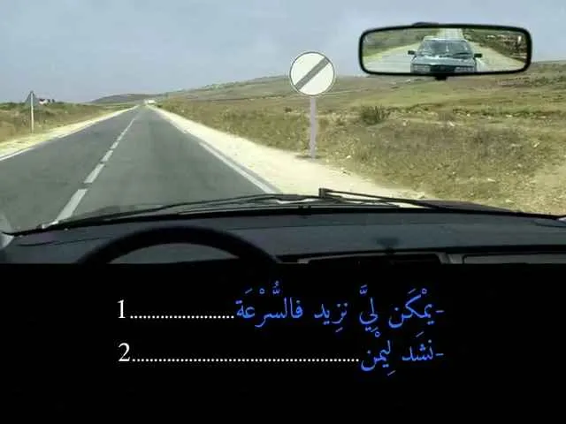 السلسلة 91 — السؤال 6