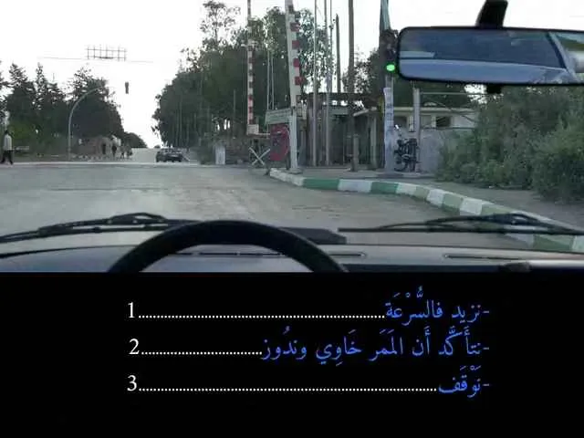 السلسلة 91 — السؤال 7