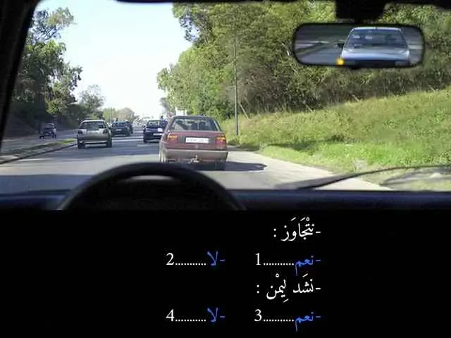 السلسلة 91 — السؤال 14