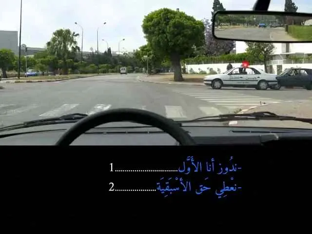 السلسلة 91 — السؤال 37