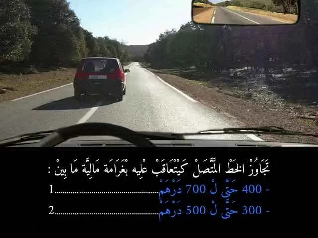 السلسلة 92 — السؤال 10