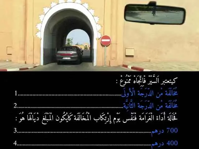 السلسلة 92 — السؤال 11