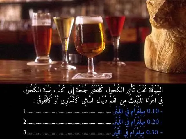 السلسلة 92 — السؤال 19