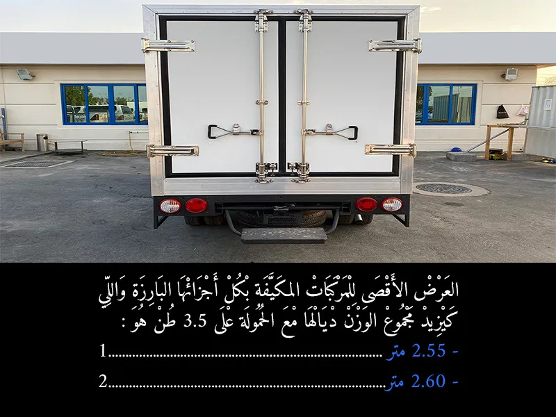 السلسلة 6 — السؤال 20