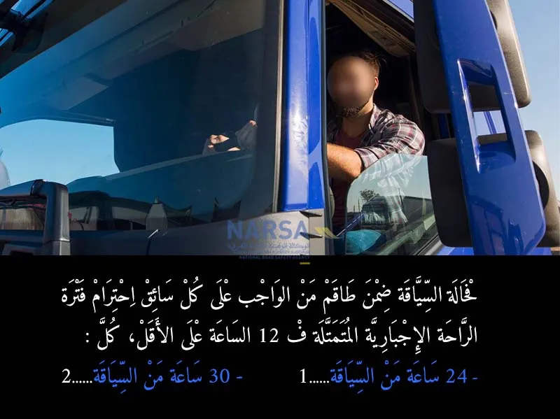 السلسلة 7 — السؤال 4