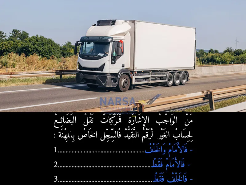 السلسلة 7 — السؤال 15