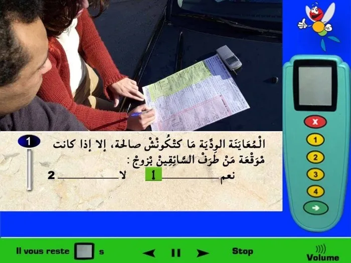 من بين الشّروط التي من الواجب أن تتوفر في المعاينة الودّية لكي تكون صالحة هي أن تكون موقّعة من طرف السائقين 2، وهذا التوقيع هو اعتراف لما جاء في المعاينة الودّية، لذلك إذا لم يوقَّعْ سائق على المعاينة الودّية بعد ملئها لن تكون المعاينّة الودّية صالحة.