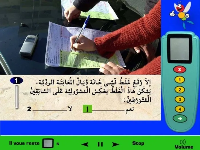 المعاينة الودّية قبل توقيعها فيجب على السائق أن يراجعها قبل التوقيع، لأنه عندما يقوم السائقين بتوقيعها فهم يوافقون على كل شيئ موجود في المعاينة الودّية، لذلك يجب التحقق من كل خانة في المعاينة الودّية لأنه وجود خطا لم تقم أنت به وقمت بالتوقيع فأنت تأكد هذا الأمر وسوف تفقد التّعويض لو لم تكن أنت المسؤول عن الحادثة