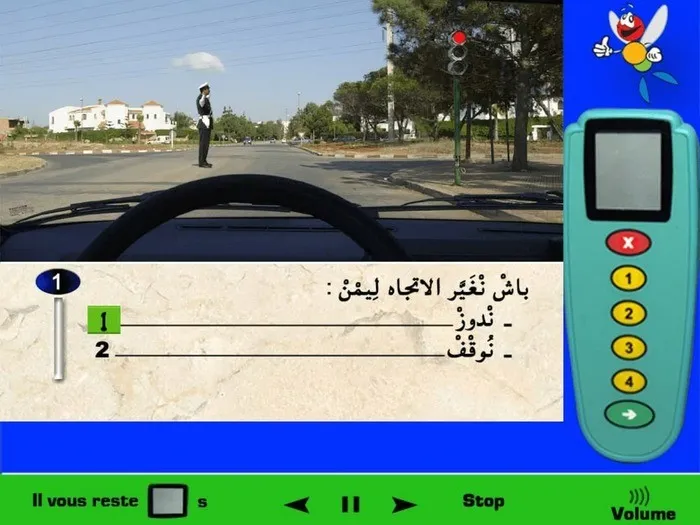 عندما يتواجد شرطي المرور فتلغى جميع الإشارات الضوئية و الإشارات الطّرقية، في هذه الحالة على الرّغم من أن الإشارة الضوئية حمراء فيجب علينا إتّباع وضعية الشّرطي، وضعية الشّرطي تعني على أنه يسمح لي بالمرور، إذن لكي أقوم بتغيير الإتّجاه لليمين فأقوم بالمرور.