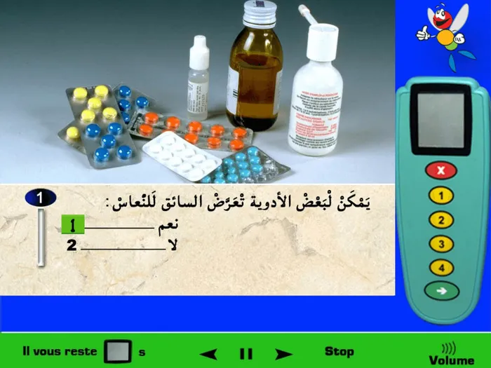 بطبيعة الحال توجد بعض الأدوية التي تحتوي على بعض المركّبات التي تؤدي للإحساس بالنّوم. لذلك يجب أن يقوم السائق دائما بقراءة ورقة الأدوية لكي يتأكد قبل تناول الدواء ويقوم بالسّياقة.