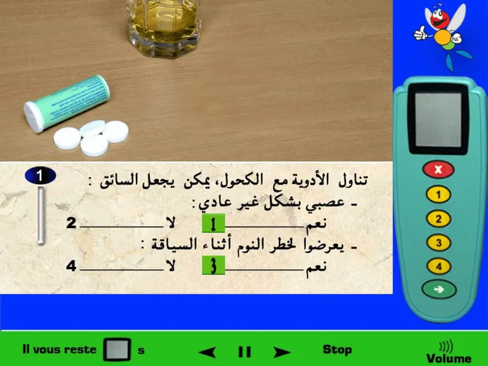 تناول الأدوية مع الكحول يمكن أن يؤدي لنتائج وخيمة دائما، لانه يمكن ان يؤدي تناول الأدوية مع الكحول إلى جعل الشخص عصبي وأيضا إلى الشّعور بالنّوم.