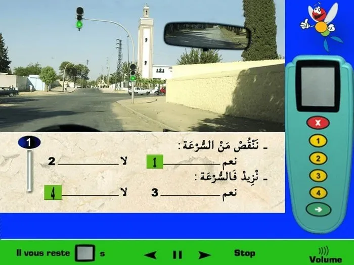 عند ملتقيات الطّرق فيجب علينا الإنقاص من السرعة والإستعداد للفرملة والتّنبيه بإشارة ضوئية في الليل والتّنبيه بالمنبّه الصوتي خارج المدينة. إذن في هذه الحالة بما أنه يوجد ملتقى الطّرق والإشارة الضوئية خضراء تسمح لي بالمرور فأقوم بالإنقاص من السرعة ولا أقوم بزيادة السرعة.