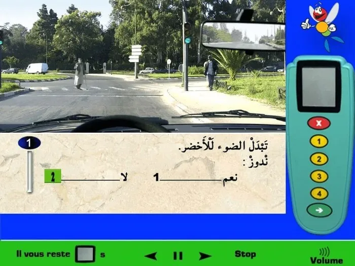 فعلا الإشارة الضوئية فهي خضراء، لكن يوجد راجل في ممر الراجلين، لذلك في هذه الحالة لا يمكنني المرور، يجب علي السماح للراجل بالمرور أولا وبعد ذلك أقوم بالمرور.